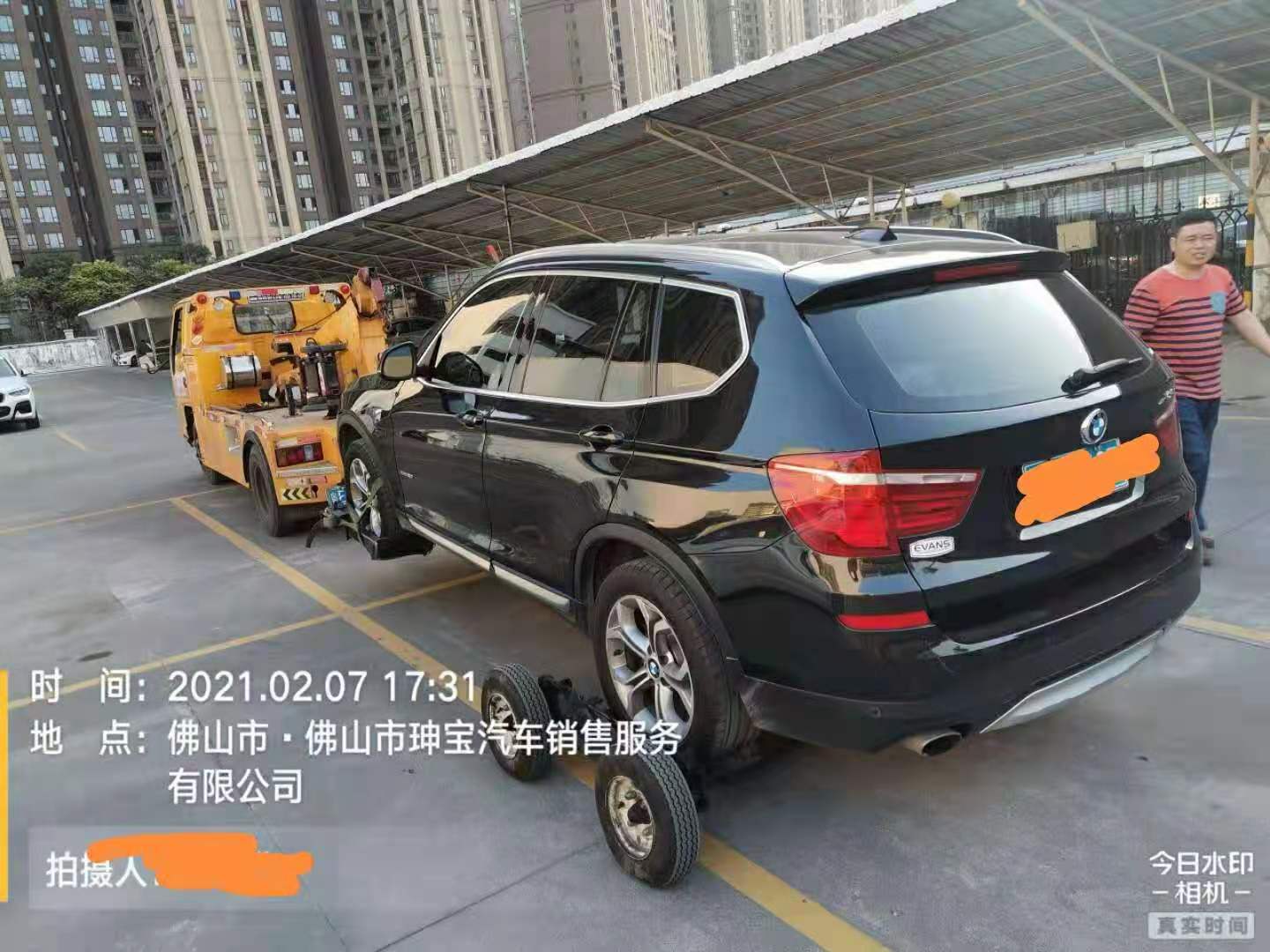 佛山車輛救援服務 道路救援電話