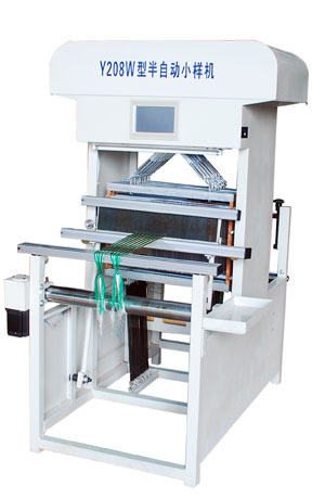 Y308S全自動(dòng)大提花織樣機(jī)