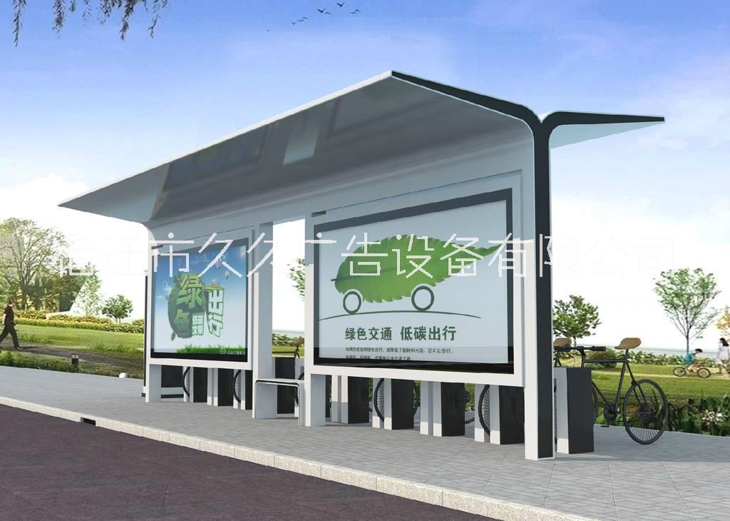 戶(hù)外滾動(dòng)燈箱 久久定制加工 免費(fèi)設(shè)計(jì)