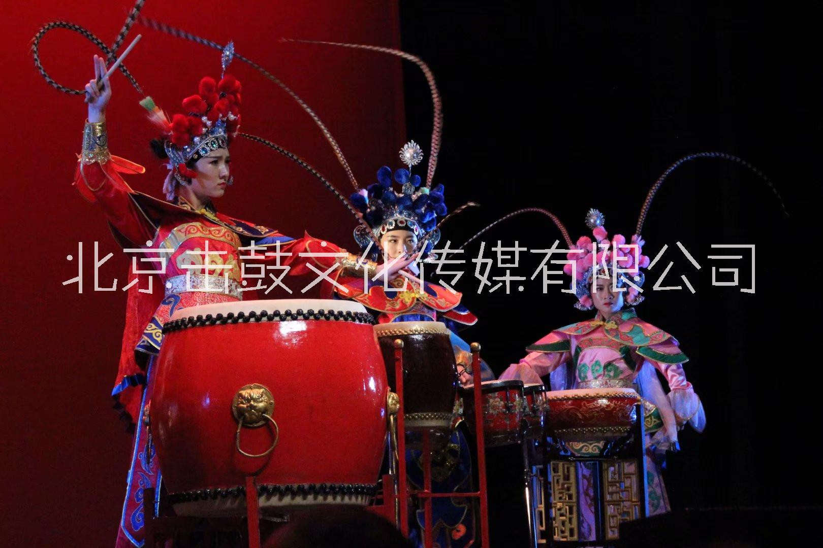 京劇戰(zhàn)鼓表演北京傳統(tǒng)大鼓表演中國鼓演出價格