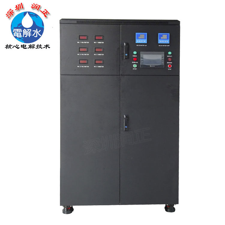 微酸性水設(shè)備，食用菌接種*酸性 微酸性水設(shè)備，次氯酸水設(shè)備 微酸性水設(shè)備，次氯 酸水設(shè)備