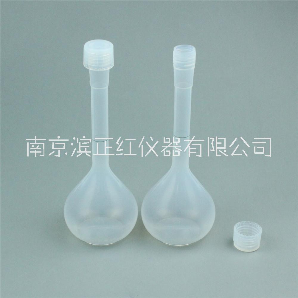 PFA容量瓶 PFA材質(zhì)A級容量瓶可過檢 多晶硅新材料可用