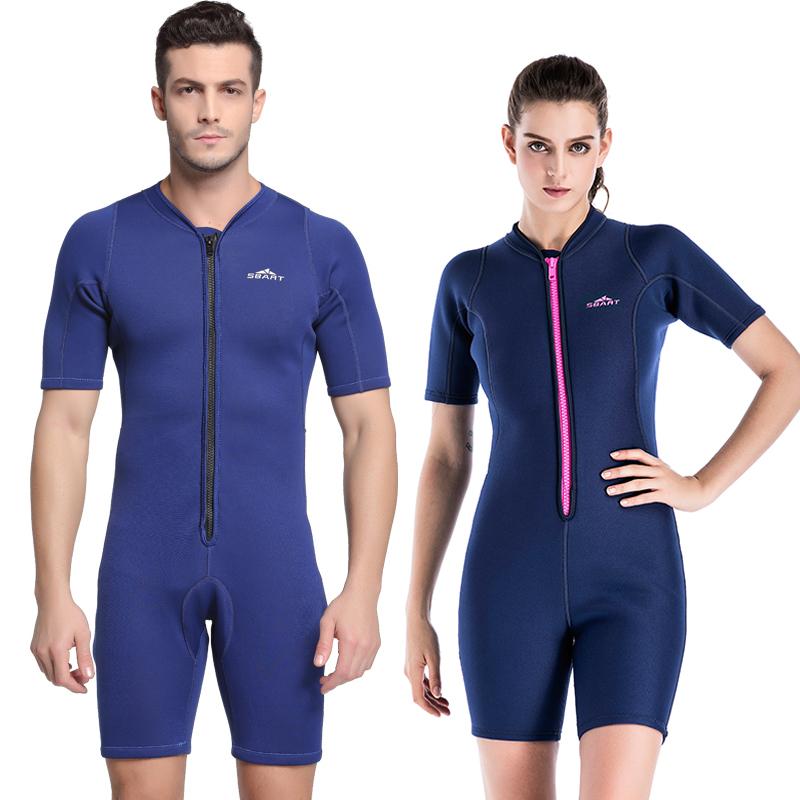 電熱保暖服價(jià)格  電熱保暖服廠家