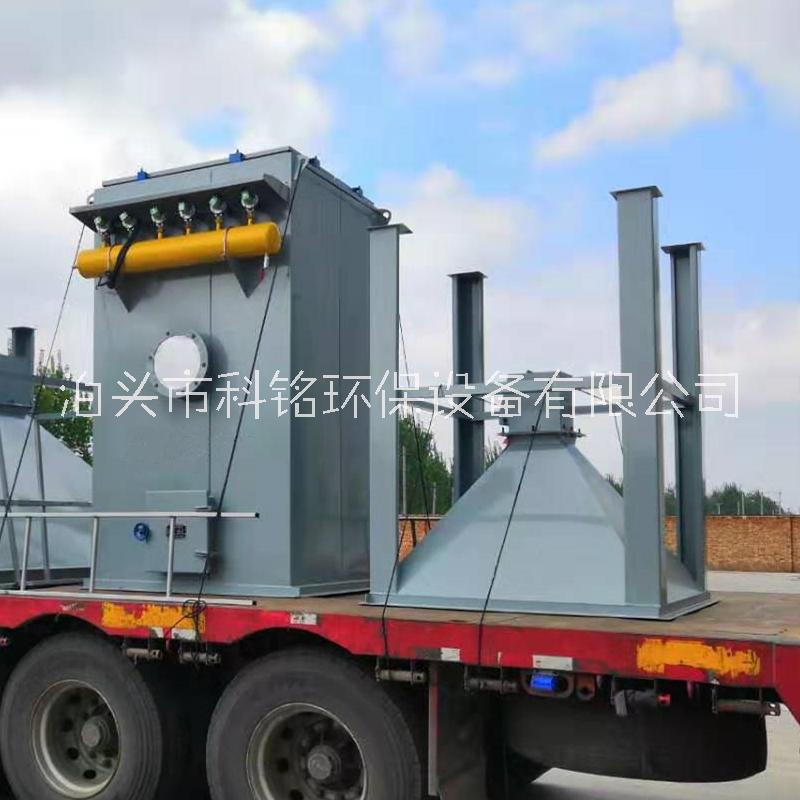 除塵設(shè)備礦山脈沖布袋除塵器 粉塵處理設(shè)備 石料廠除塵器混凝土攪拌站中央脈沖布袋除塵器單機(jī)除塵器礦山除塵設(shè)備單機(jī)除塵