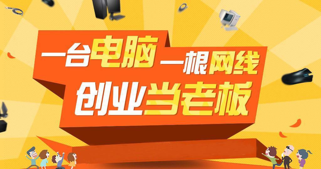 短視頻直播培訓(xùn) 石家莊短視頻運營培訓(xùn) 河北短視頻運營