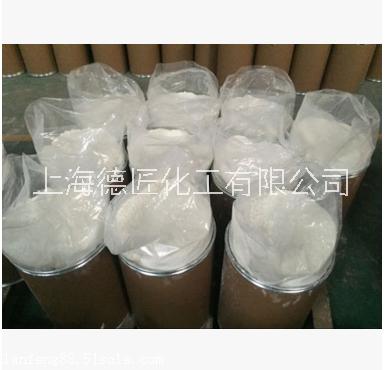 塑料防霉劑LF1061哪里便宜  塑料防霉劑LF1061報(bào)價(jià)