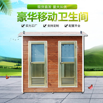 廠家定制崗亭吸煙亭不銹鋼崗亭便民服務亭 景區(qū)移動售貨亭售賣亭