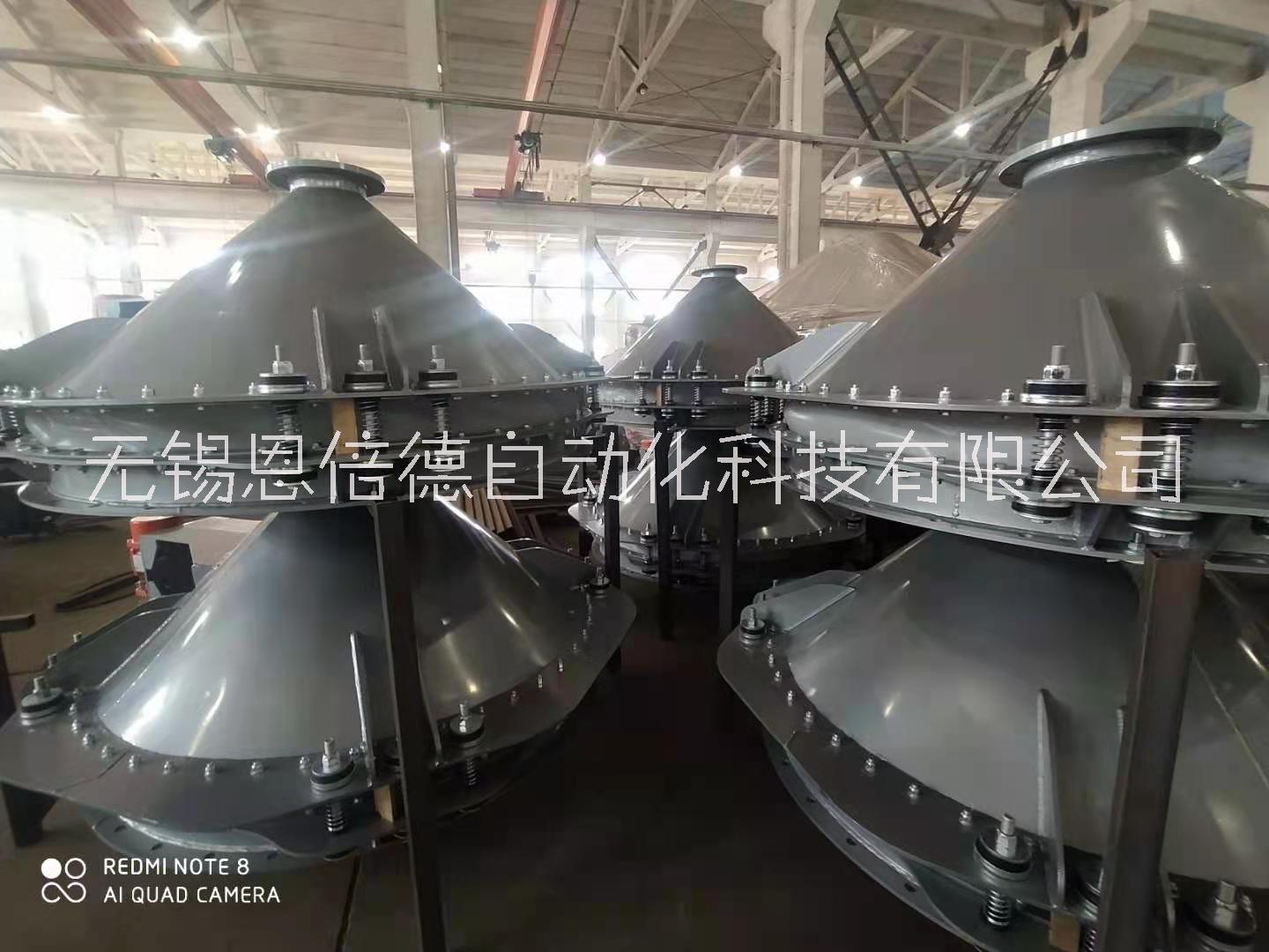 粉體輸送工程設(shè)備、 振動卸料器