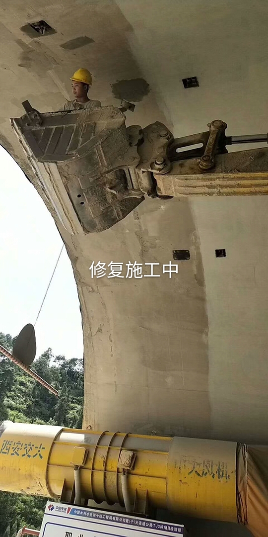 清水混凝土缺陷處理多少錢一平 清水混凝土缺陷處理