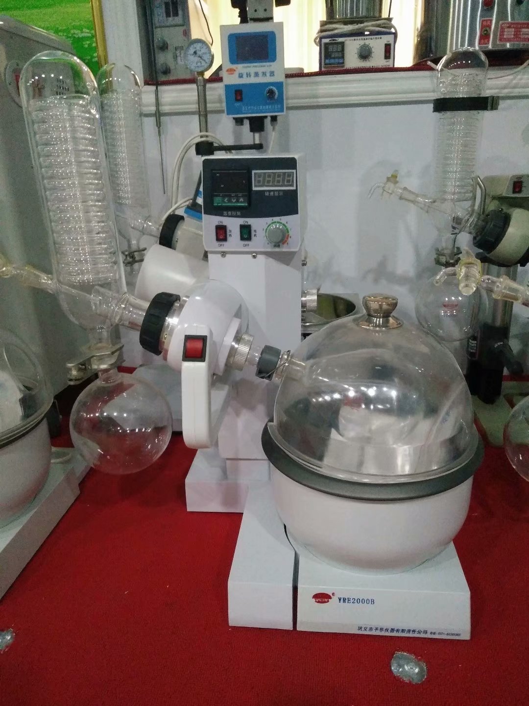 YRE-2000A旋轉(zhuǎn)蒸發(fā)器哪家好  YRE-2000A旋轉(zhuǎn)蒸發(fā)器廠家供應(yīng) YRE-2000A旋轉(zhuǎn)蒸發(fā)器