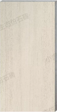 供應(yīng)白木紋平面仿石磚廠家 仿木紋石批發(fā)價(jià)