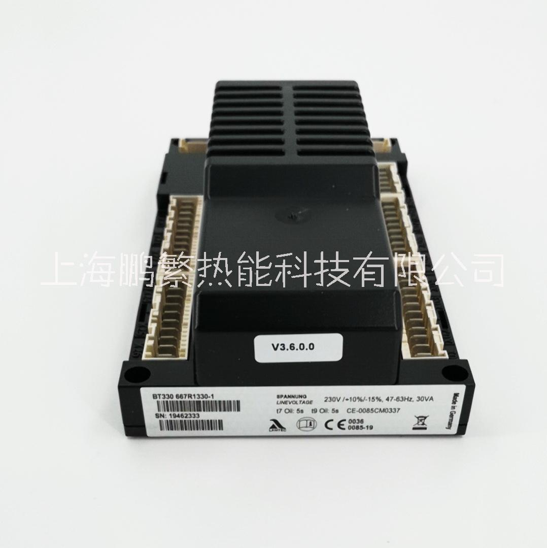 LAMTEC藍(lán)姆泰克火焰檢測(cè)器KLC1000/230