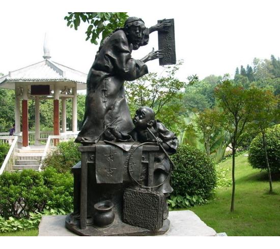 城市銅雕擺件 背景墻銅雕 鑄銅雕塑生產(chǎn)廠家