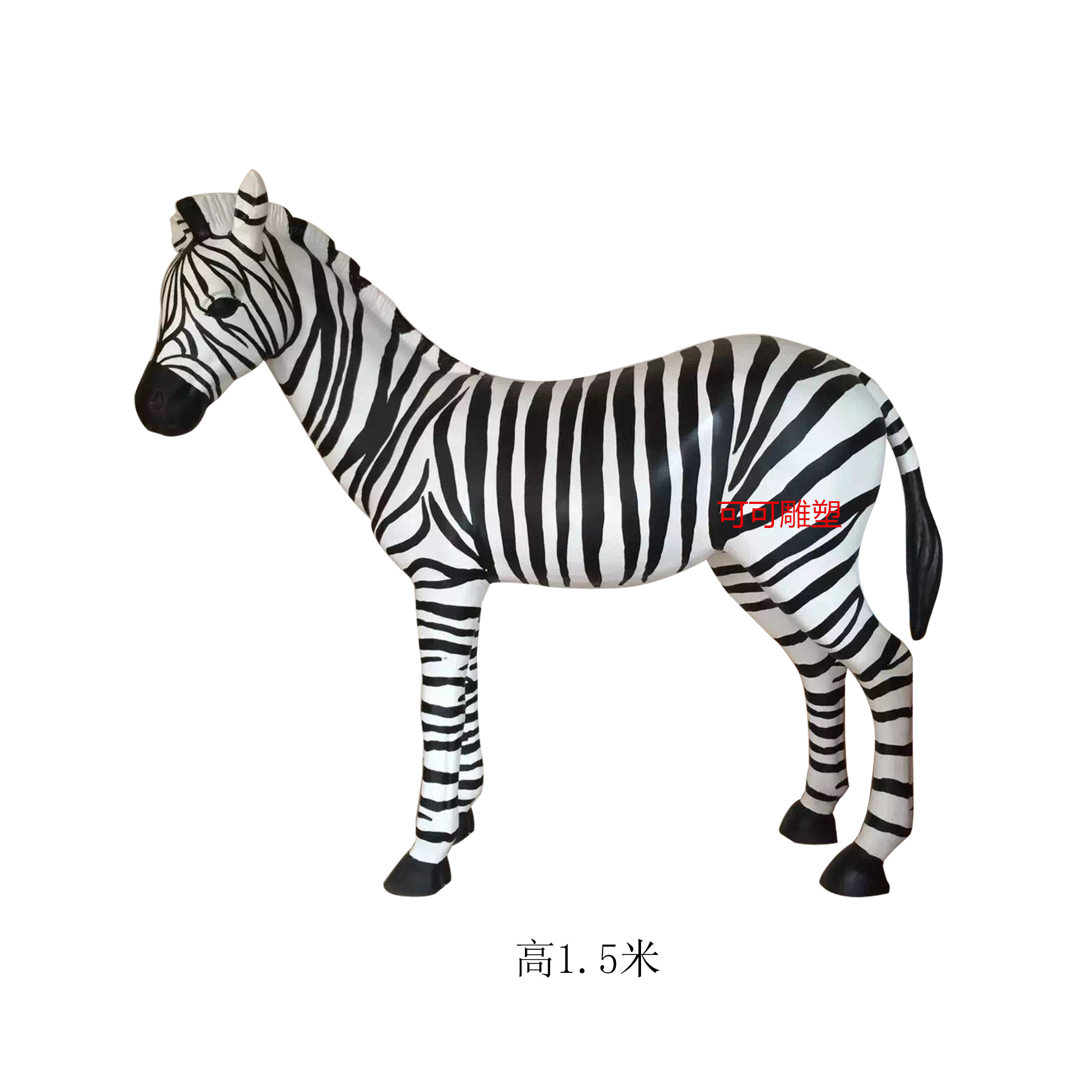 玻璃鋼斑馬雕塑擺件仿真動物雕塑_*部園林景觀斑馬雕塑廠家