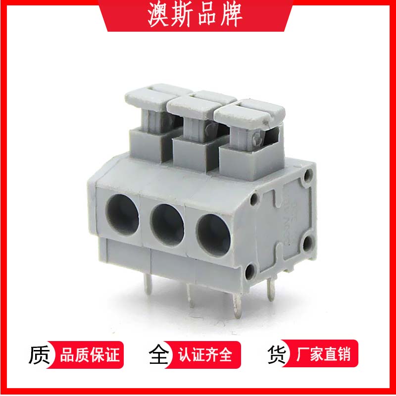 過認(rèn)證智能彈簧固定式連接器端子臺DG235