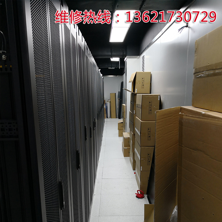佳力圖機房空調(diào)UPS電源 佳力圖機房空調(diào)UPS電源銷售服務(wù)