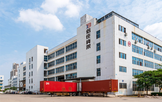 橫梁貨架 貨位貨架