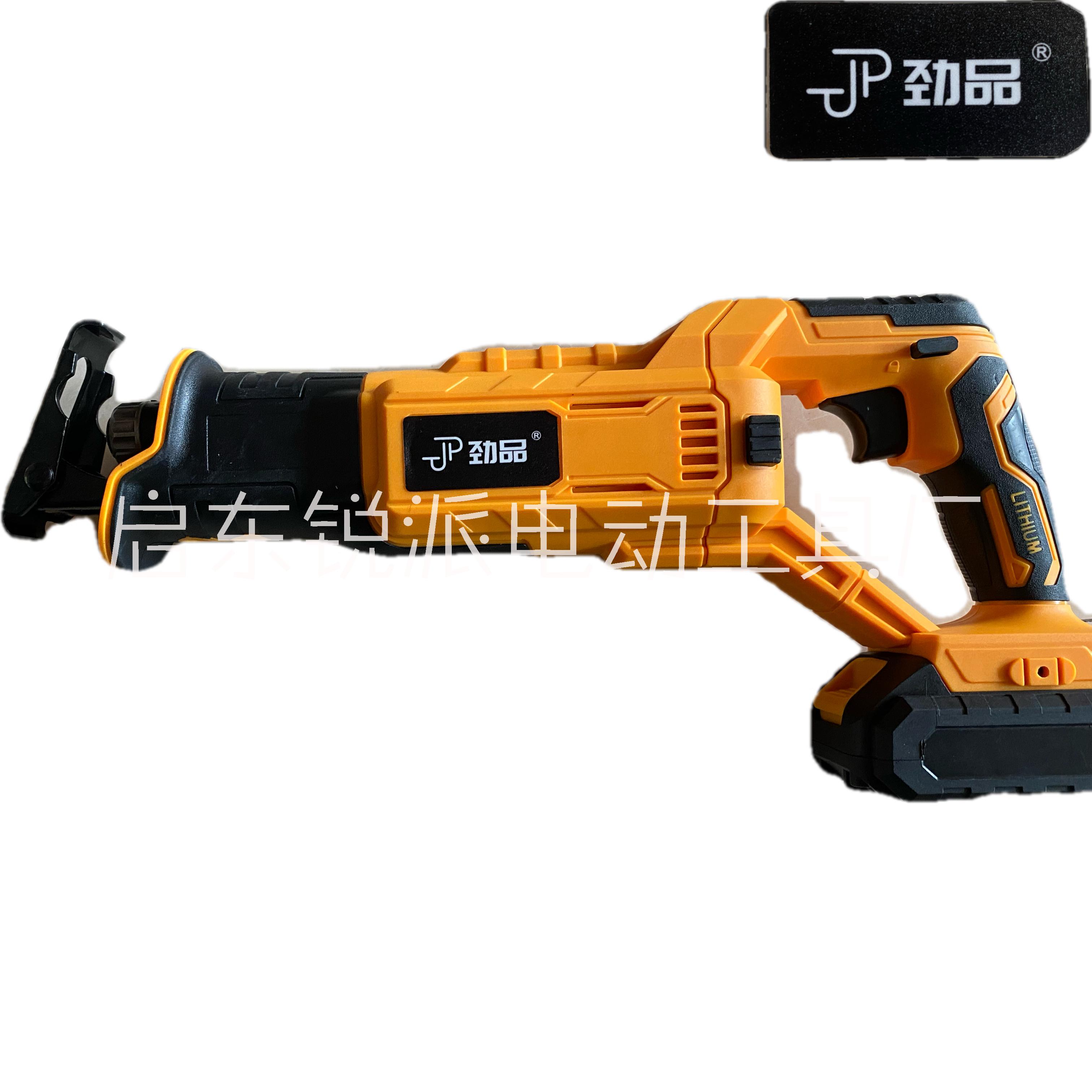 充電式 鋰電往復(fù)鋸