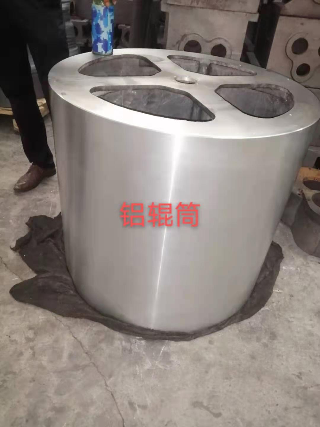 鋁輥筒供應(yīng)商  鋁輥筒價格