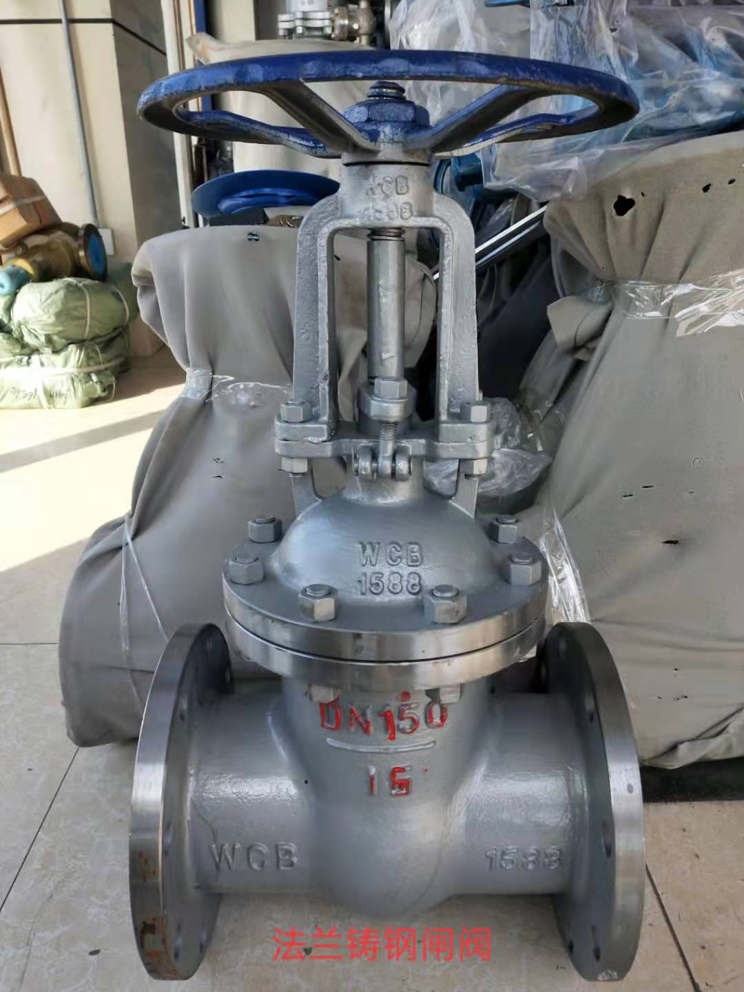 法蘭鑄鋼閘閥供應(yīng)價格 北京法蘭鑄鋼閘閥生產(chǎn)廠家