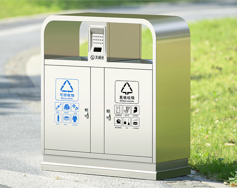 201不銹鋼兩箱拱形垃圾桶 不銹鋼兩箱拱形垃圾桶價(jià)格