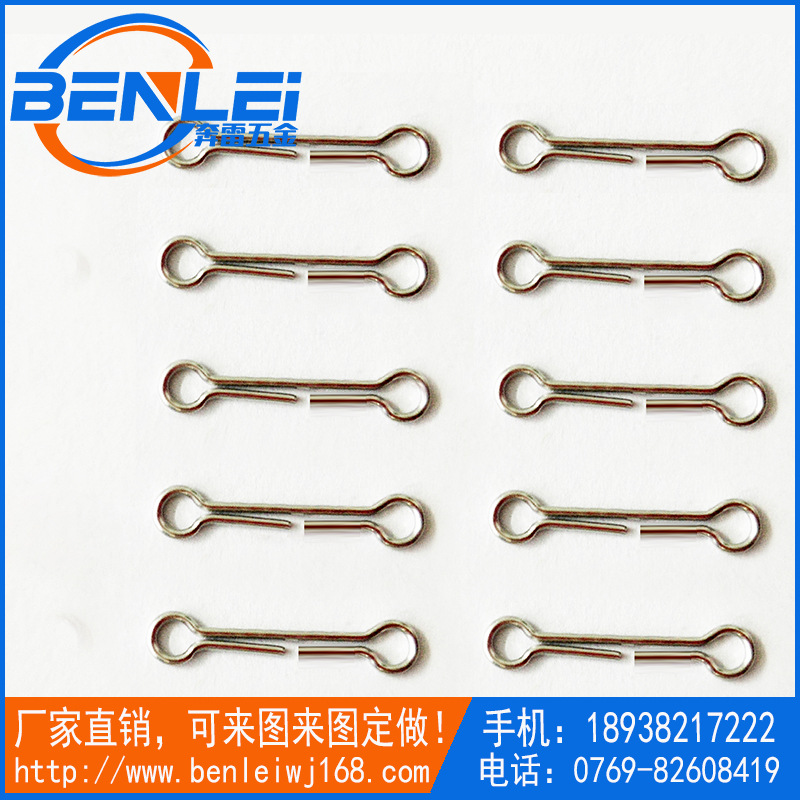 假餌8字環(huán)批發(fā)價格  假餌8字環(huán)供應商