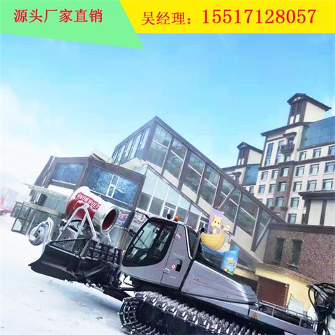 新疆滑雪場高溫造雪機 戲雪樂園人工造雪機支持定制