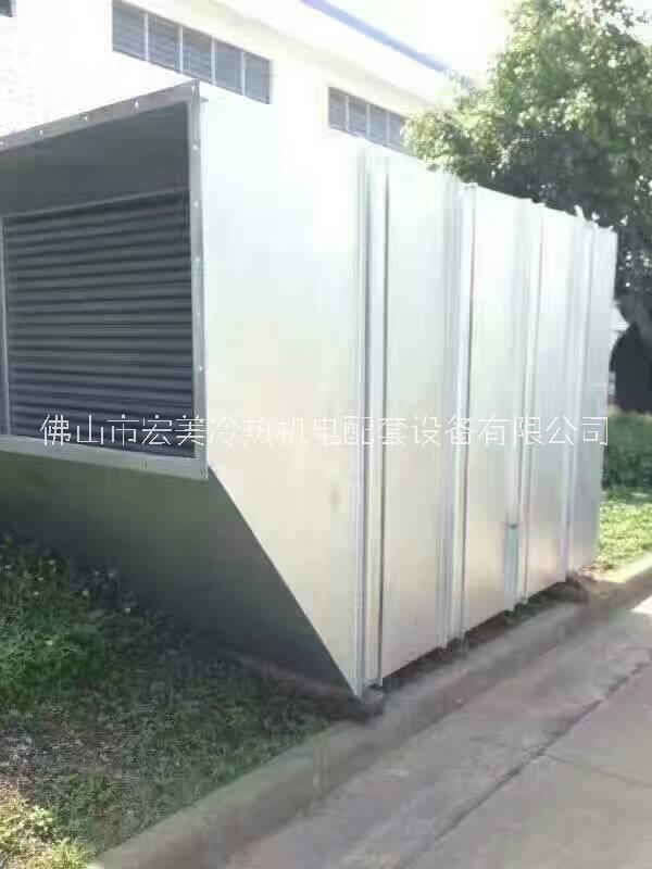 余熱回收環(huán)保節(jié)能器煙氣降溫冷卻器廢氣回收熱交換器