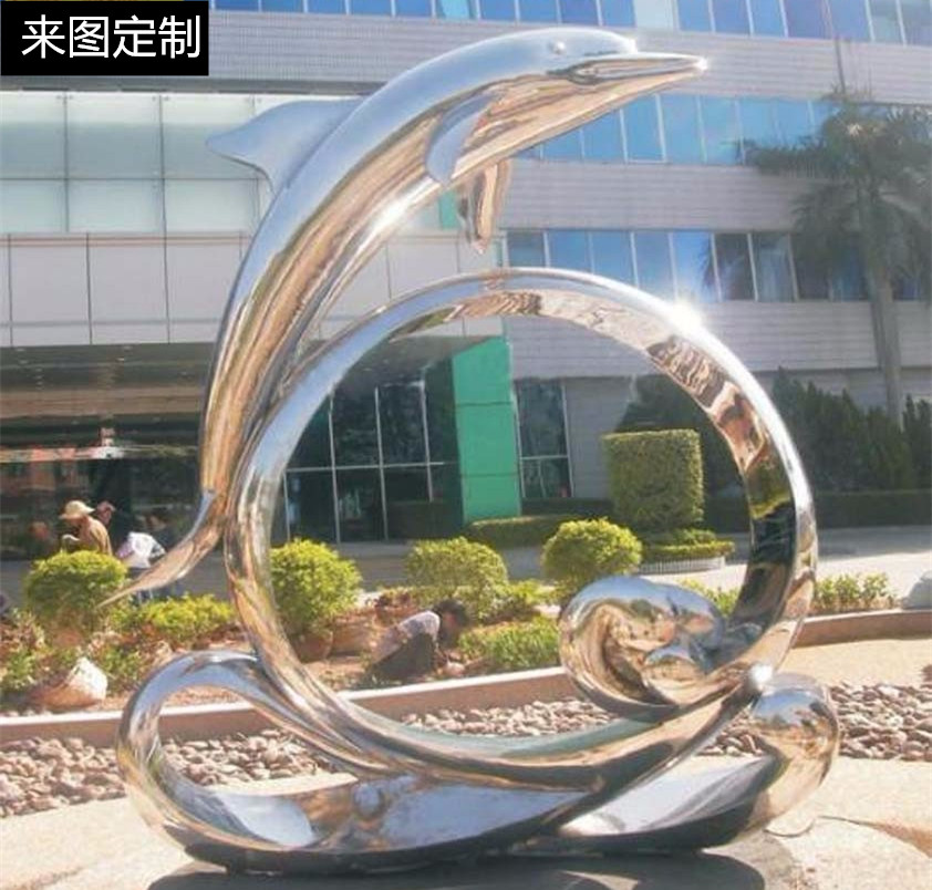 不銹鋼海豚雕塑廣場(chǎng)景觀海豚雕塑