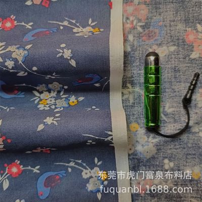 全棉 飛翔一剪梅印花花布供應(yīng)-廠家批發(fā)-熱賣(mài)-報(bào)價(jià)