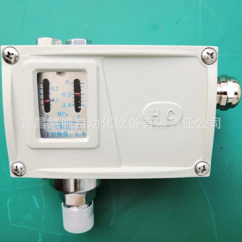 投入式 平衡罩式導(dǎo)氣式液位變送器