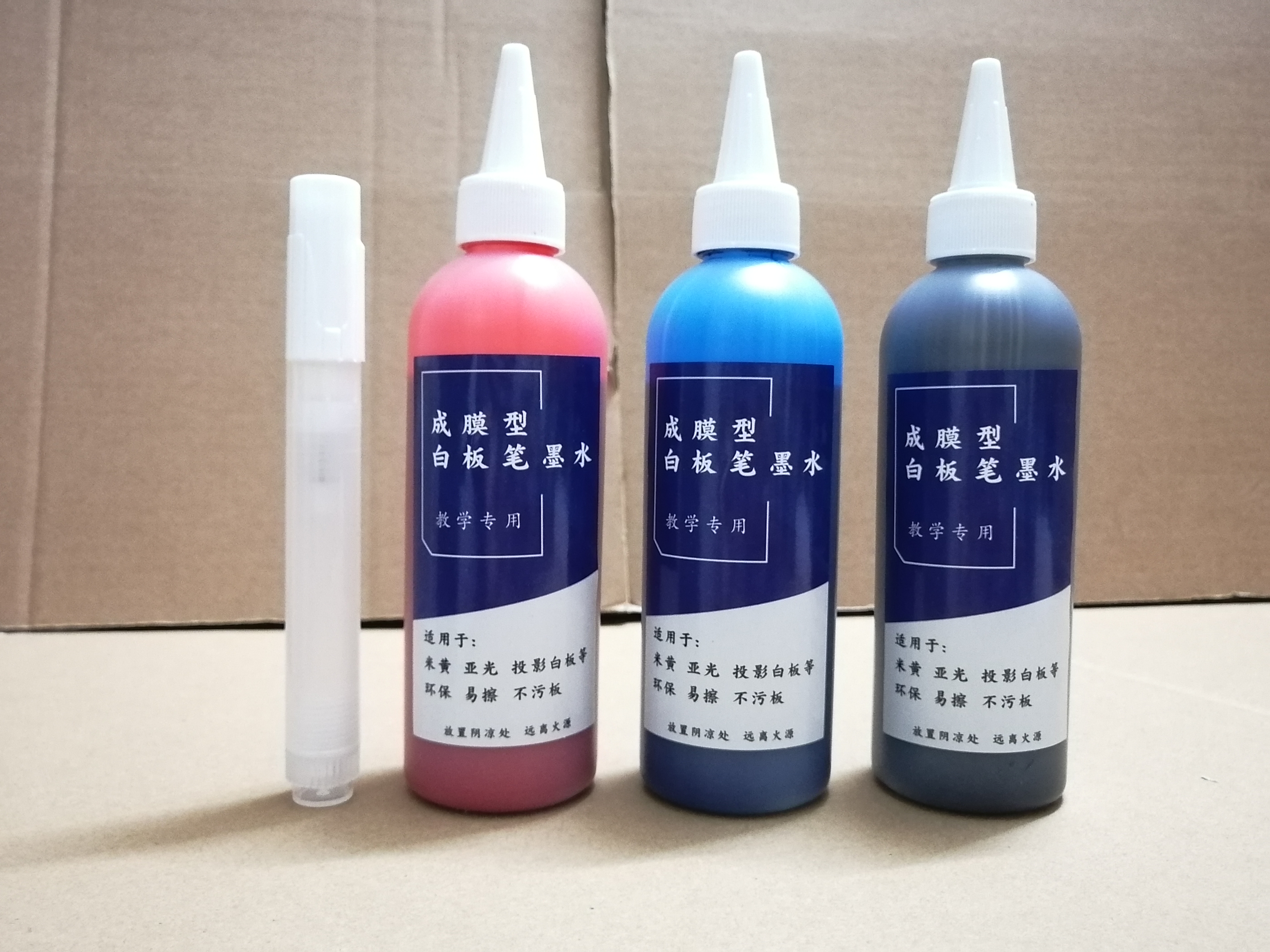 亞來文教200毫升成膜白板筆墨水 教學(xué)用白板添加液大容量大瓶 廠家批發(fā)