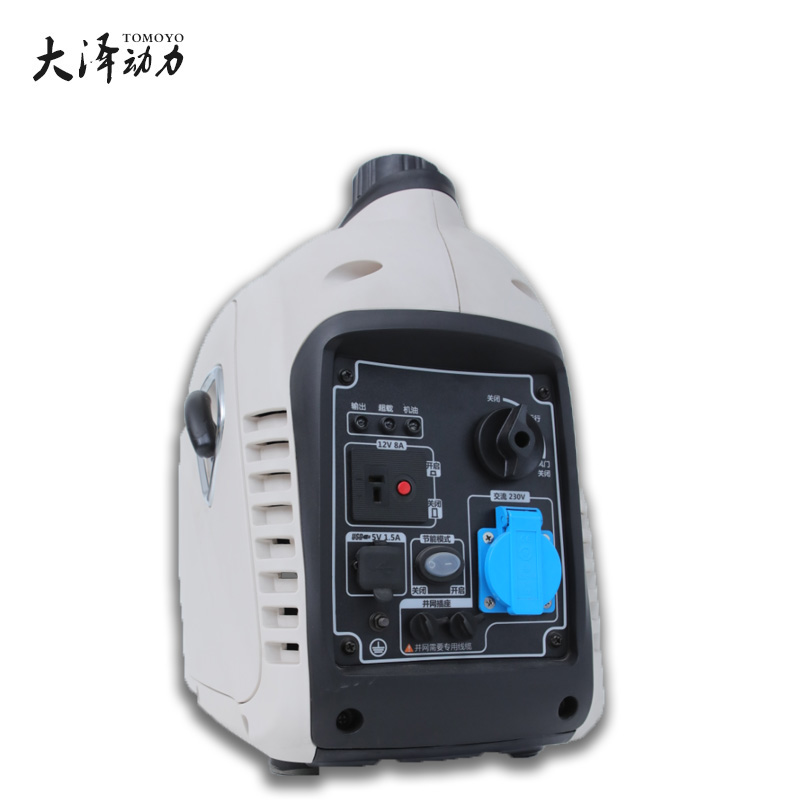 1KW數(shù)碼變頻發(fā)電機(jī)