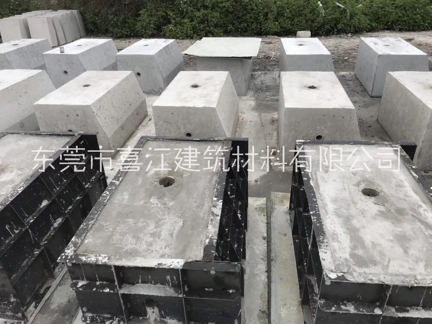 東莞圍蔽墩價格、訂購、價錢、哪家便宜【東莞市喜江建筑材料有限公司】