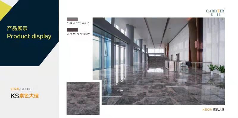 卡杉集成墻板墻板:質(zhì)優(yōu) 量高 性能好