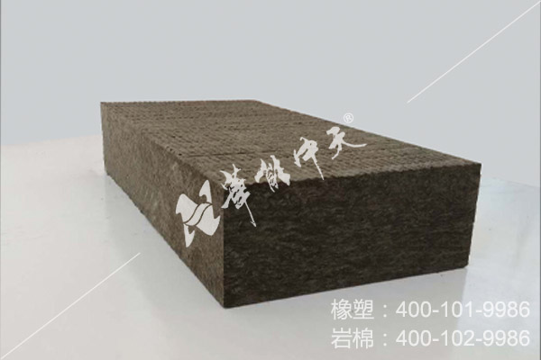 無土栽培巖棉板供應(yīng)  無土栽培巖棉板報價