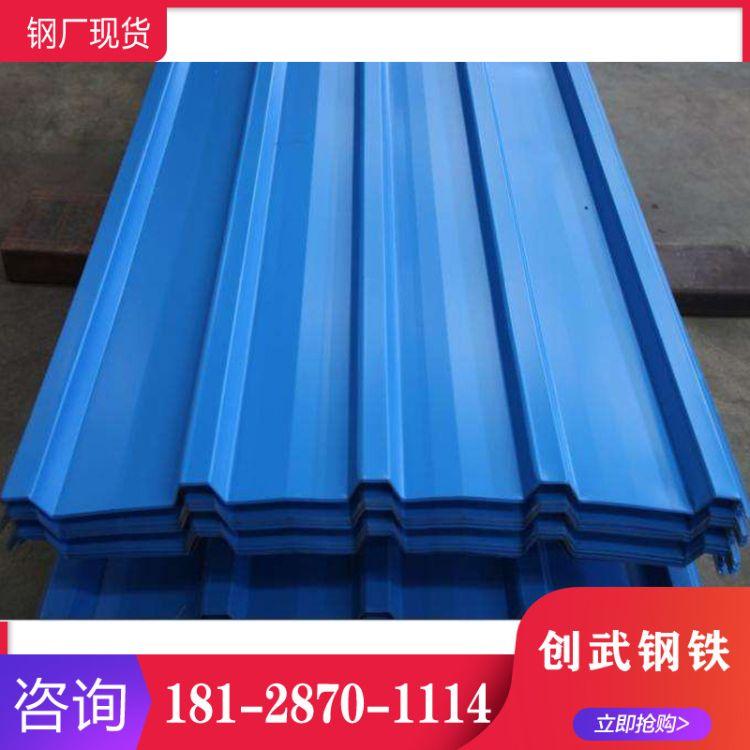 廣告彩鋼扣板 彩鋼生產(chǎn)線 彩鋼廠家 彩鋼板廠家 彩鋼夾芯板價格