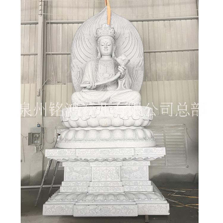 西方三圣佛像 惠安石雕佛像 石雕大勢至菩薩