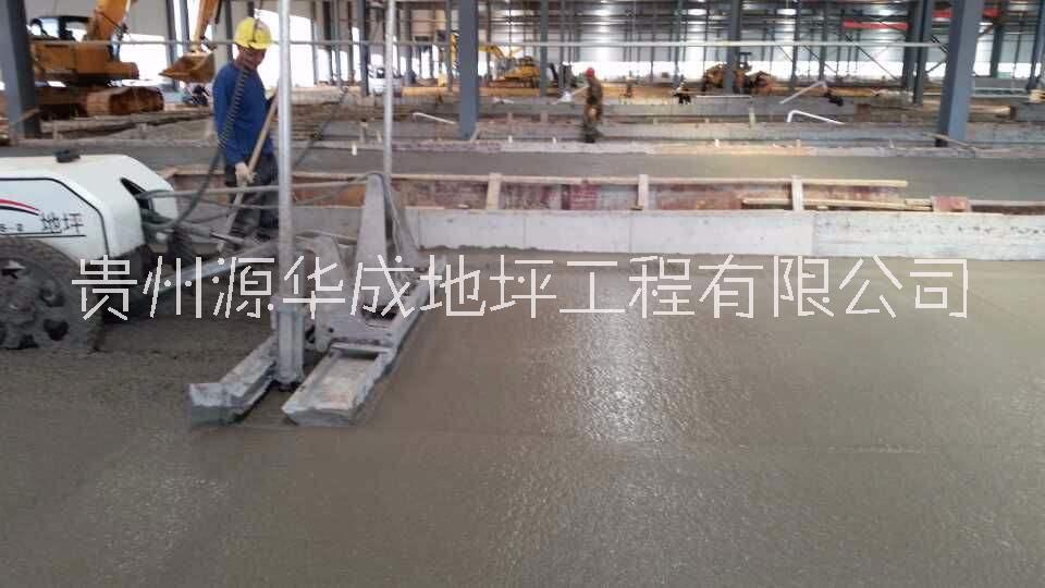 激光混凝土攤鋪整平機,整平設備,專業(yè)定制化生產(chǎn),個性化設計方案,作業(yè)效率高,質(zhì)量好