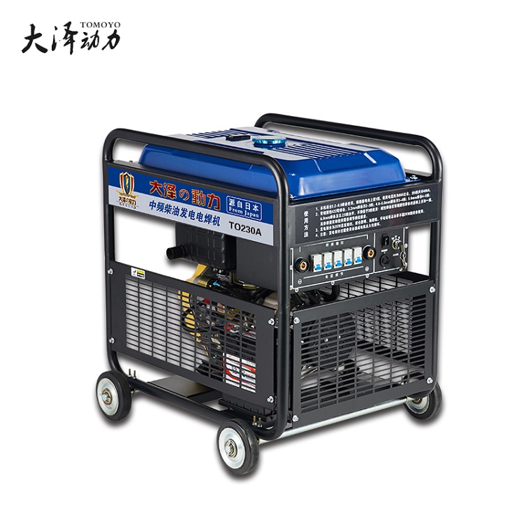 230A柴油發(fā)電電焊機(jī)