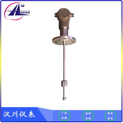 磁致伸縮位液位計(jì)價(jià)格  磁致伸縮位液位計(jì)廠家