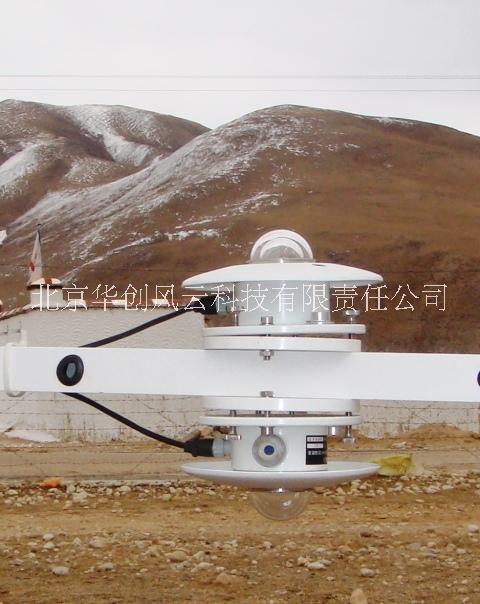 北京華創(chuàng)維想 -TBQ-2-B總輻射-總輻射傳感器生產(chǎn)廠