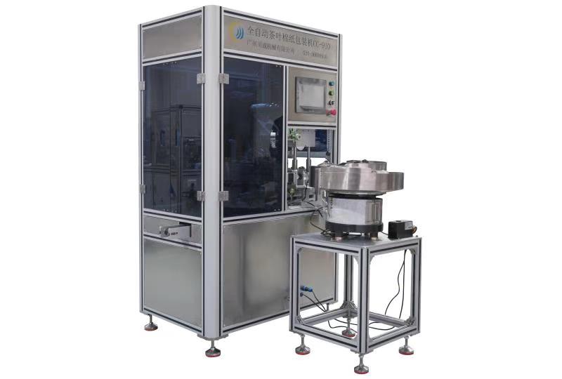 廣東全自動(dòng)茶餅包裝機(jī)定制、批發(fā)、價(jià)格、供應(yīng)商【廣州川成機(jī)械有限公司】
