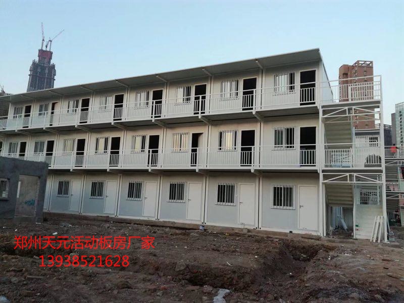 活動板房-活動板房廠家 輕鋼活動板房