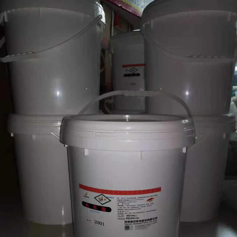 現(xiàn)貨供應(yīng) 食品級乳化油 20公斤起批 米面制品水分保持劑 歡迎訂購