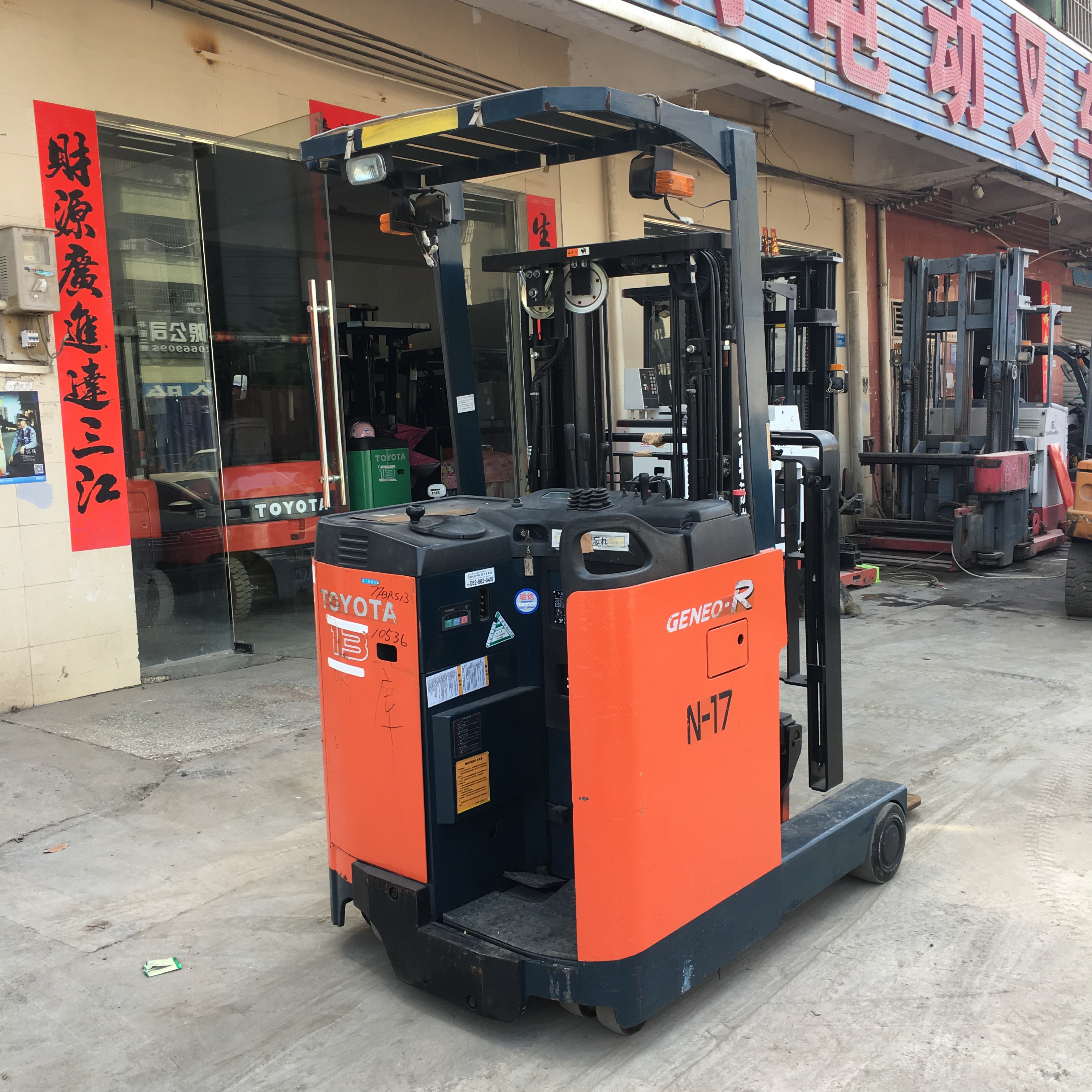 7FBRS13 豐田1.3噸前移式叉車揀貨車