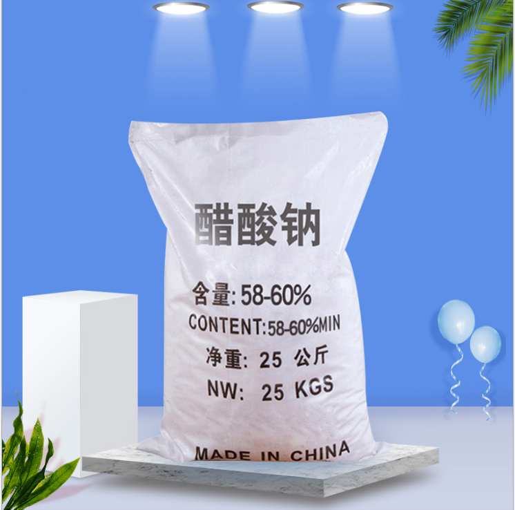 濰坊碳源醋酸鈉 醋酸鈉廠家現(xiàn)貨供應(yīng) 無(wú)水醋酸鈉價(jià)格