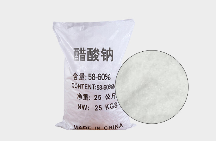 濰坊碳源醋酸鈉 醋酸鈉廠家現(xiàn)貨供應(yīng) 無(wú)水醋酸鈉價(jià)格