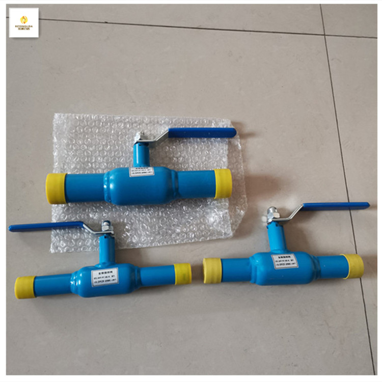 河北熱通供應(yīng) 熱力管道球閥 全焊接法蘭球閥 型號多可定制