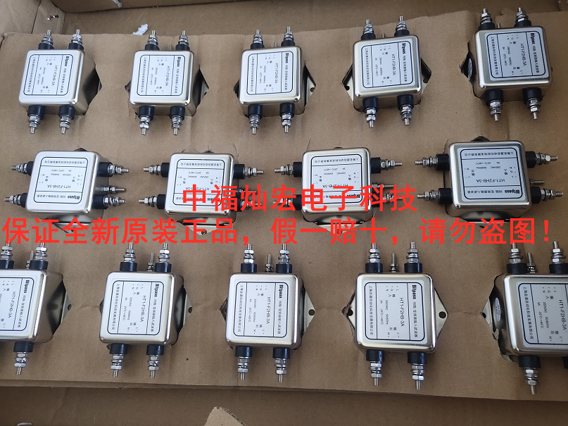 Bitpass變頻器濾波器HT1-K2MB-20AC